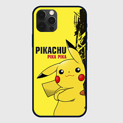 Чехол для iPhone 12 Pro Max Pikachu Pika Pika, цвет: 3D-черный