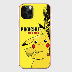 Чехол для iPhone 12 Pro Max Pikachu Pika Pika, цвет: 3D-светло-розовый