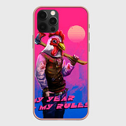 Чехол для iPhone 12 Pro Max My Year, my rules!, цвет: 3D-светло-розовый