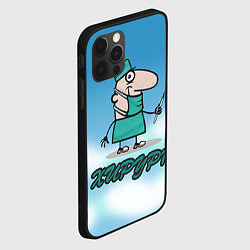 Чехол для iPhone 12 Pro Max Хирург, цвет: 3D-черный — фото 2