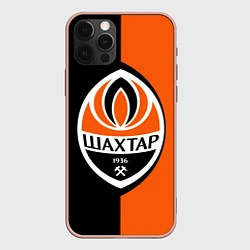 Чехол для iPhone 12 Pro Max ФК Шахтер Донецк, цвет: 3D-светло-розовый