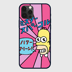 Чехол для iPhone 12 Pro Max Japanesse Homer, цвет: 3D-черный