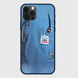 Чехол для iPhone 12 Pro Max Костюм врача, цвет: 3D-черный