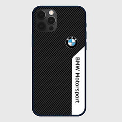 Чехол для iPhone 12 Pro Max BMW CARBON БМВ КАРБОН, цвет: 3D-черный