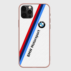 Чехол для iPhone 12 Pro Max BMW Motorsport: White Carbon, цвет: 3D-светло-розовый