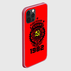 Чехол для iPhone 12 Pro Max Сделано в СССР 1982, цвет: 3D-малиновый — фото 2