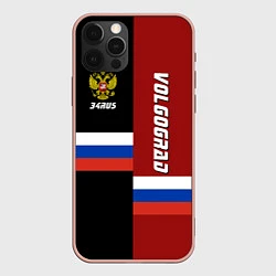 Чехол для iPhone 12 Pro Max Volgograd, Russia, цвет: 3D-светло-розовый