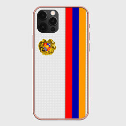 Чехол для iPhone 12 Pro Max I Love Armenia, цвет: 3D-светло-розовый