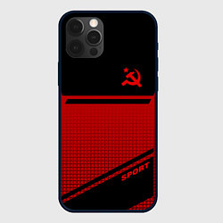 Чехол iPhone 12 Pro Max USSR: Black Sport