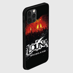 Чехол для iPhone 12 Pro Max Louna: Проснись и пой, цвет: 3D-черный — фото 2