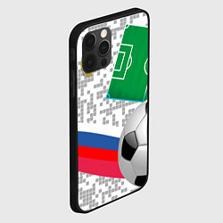 Чехол для iPhone 12 Pro Max Русский футбол, цвет: 3D-черный — фото 2