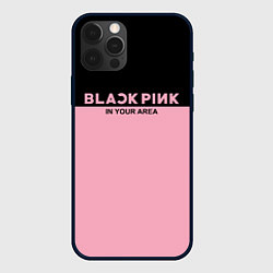 Чехол для iPhone 12 Pro Max Black Pink: In Your Area, цвет: 3D-черный