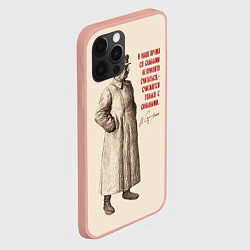 Чехол для iPhone 12 Pro Max Сталин, цвет: 3D-светло-розовый — фото 2