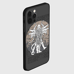 Чехол для iPhone 12 Pro Max Cthulhu, цвет: 3D-черный — фото 2