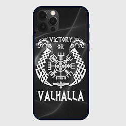 Чехол для iPhone 12 Pro Max Valhalla, цвет: 3D-черный