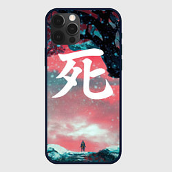 Чехол для iPhone 12 Pro Max Sekiro shadows die twice, цвет: 3D-черный