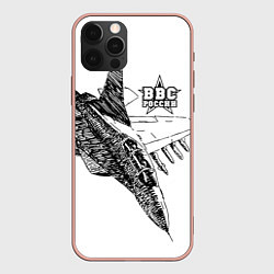 Чехол для iPhone 12 Pro Max ВВС России, цвет: 3D-светло-розовый