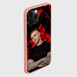 Чехол для iPhone 12 Pro Max Егор Крид, цвет: 3D-светло-розовый — фото 2