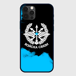 Чехол для iPhone 12 Pro Max Войска связи, цвет: 3D-черный