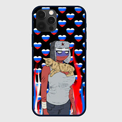 Чехол iPhone 12 Pro Max CountryHumans