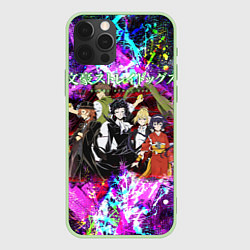 Чехол для iPhone 12 Pro Max Bungou Stray Dogs, цвет: 3D-салатовый