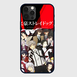 Чехол для iPhone 12 Pro Max Bungou Stray Dogs, цвет: 3D-черный