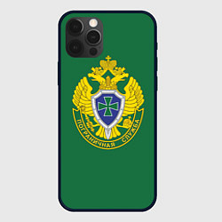 Чехол для iPhone 12 Pro Max Пограничная служба зеленый, цвет: 3D-черный