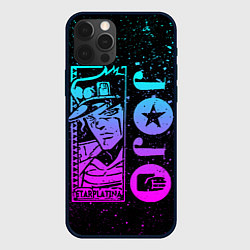 Чехол для iPhone 12 Pro Max JoJo Bizarre Adventure, цвет: 3D-черный