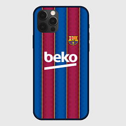 Чехол для iPhone 12 Pro Max FC Barcelona 2021, цвет: 3D-черный