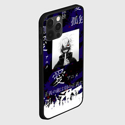 Чехол для iPhone 12 Pro Max Токийский гуль, цвет: 3D-черный — фото 2