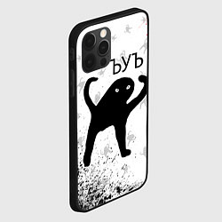 Чехол для iPhone 12 Pro Max ЪУЪ СЪУКА, цвет: 3D-черный — фото 2