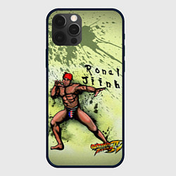 Чехол для iPhone 12 Pro Max Gachimuchi 1 7, цвет: 3D-черный