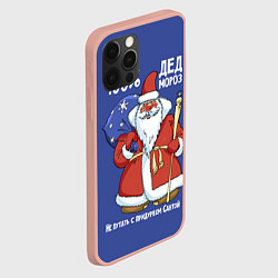 Чехол для iPhone 12 Pro Max 100% Дед Мороз, цвет: 3D-светло-розовый — фото 2
