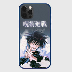 Чехол iPhone 12 Pro Max Магическая битва