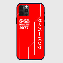 Чехол для iPhone 12 Pro Max CYBERPUNK FASHION, цвет: 3D-черный