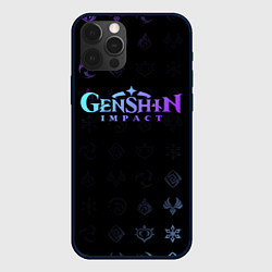 Чехол для iPhone 12 Pro Max GENSHIN IMPACT, цвет: 3D-черный