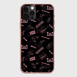 Чехол для iPhone 12 Pro Max BLACKPINK, цвет: 3D-светло-розовый