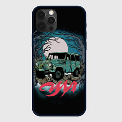 Чехол для iPhone 12 Pro Max УАЗ Машина смерти, цвет: 3D-черный