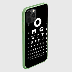Чехол для iPhone 12 Pro Max Проверка Зрения мемными фразами интернет сленга, цвет: 3D-салатовый — фото 2