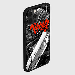Чехол для iPhone 12 Pro Max BERSERK БЕРСЕРК, цвет: 3D-черный — фото 2