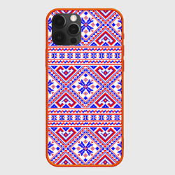 Чехол для iPhone 12 Pro Max Русские народные узоры, цвет: 3D-красный
