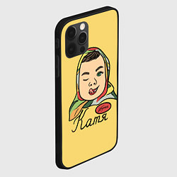 Чехол для iPhone 12 Pro Max Катя, цвет: 3D-черный — фото 2