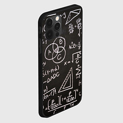 Чехол для iPhone 12 Pro Max Математические уравнения, цвет: 3D-черный — фото 2