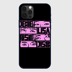 Чехол для iPhone 12 Pro Max Black pink eyes, цвет: 3D-черный