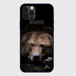 Чехол для iPhone 12 Pro Max Русский MEDVED, цвет: 3D-черный