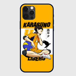 Чехол для iPhone 12 Pro Max Юу Нишиноя из Карасуно Haikyu!!, цвет: 3D-черный