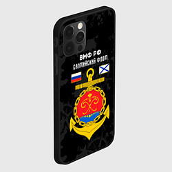 Чехол для iPhone 12 Pro Max Балтийский флот ВМФ России, цвет: 3D-черный — фото 2