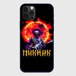 Чехол для iPhone 12 Pro Max Пикник Эдмунд Шклярский, цвет: 3D-черный