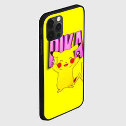 Чехол для iPhone 12 Pro Max ПИКАЧУ PIKACHU, цвет: 3D-черный — фото 2