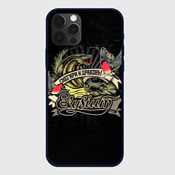 Чехол для iPhone 12 Pro Max СНЕГИРИ И ДРАКОНЫ Elysium, цвет: 3D-черный